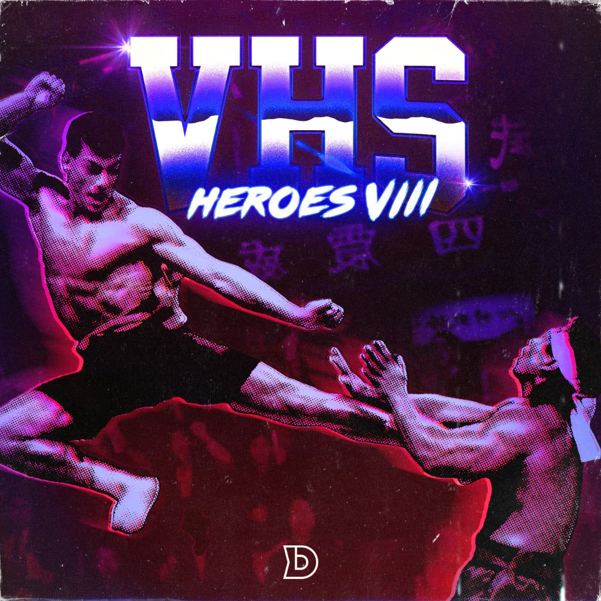 VHS Heroes 8 | 80's Nostalgia Kits | Dopeboy Kits