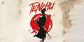 Tenchu: Kung Fu Compositions