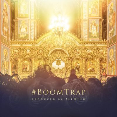 #BoomTrap "The Drums" (Limited Edition)