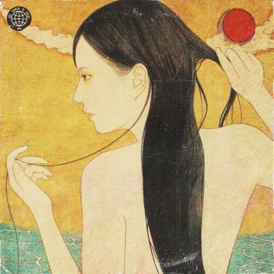 Vice: Emotional Trap Melodies