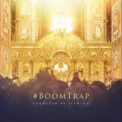#BoomTrap "The Drums" (Limited Edition)