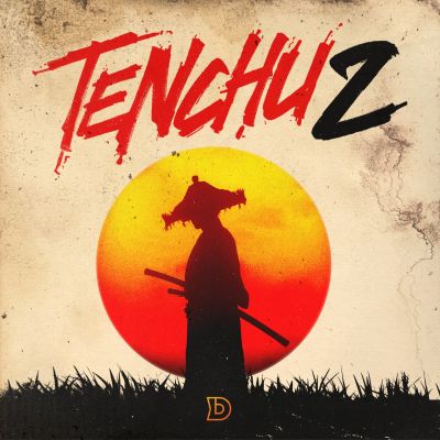 Tenchu 2: Kung Fu Compositions