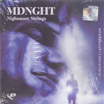 MDNGHT: Nightmare Strings [Free Taster Pack]