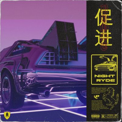 NIGHTRYDE: Retro Vaporwave Beats [Free Taster Pack]