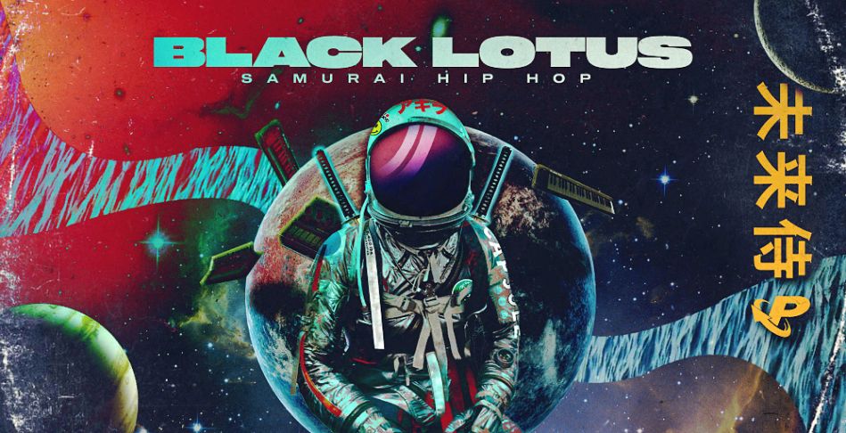 BLACK LOTUS: Samurai Hip Hop